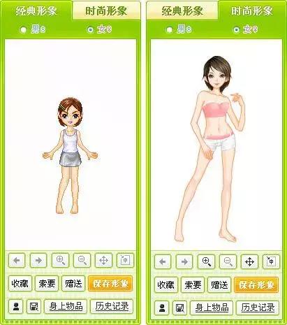 95后深度*底卧**QQ，只为读懂这一届00后