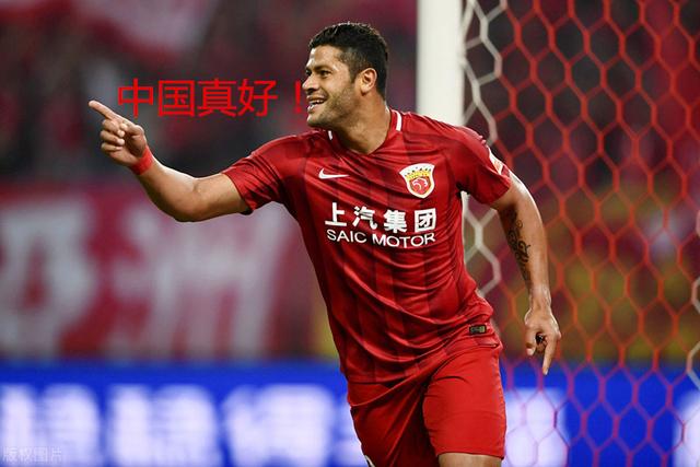 中超十六强巡礼名单,董春雨中超十六强动态