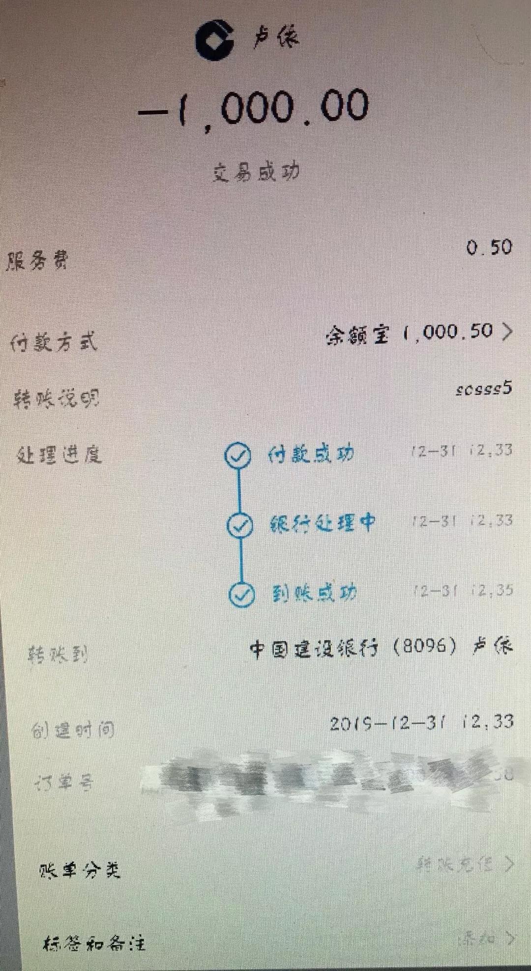国家安全教育日防诈宣传,全民国家安全教育日密码安全宣传