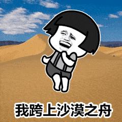 拯救沙漠唇秋冬润唇膏大推荐,品牌润唇膏保湿防干裂第一名