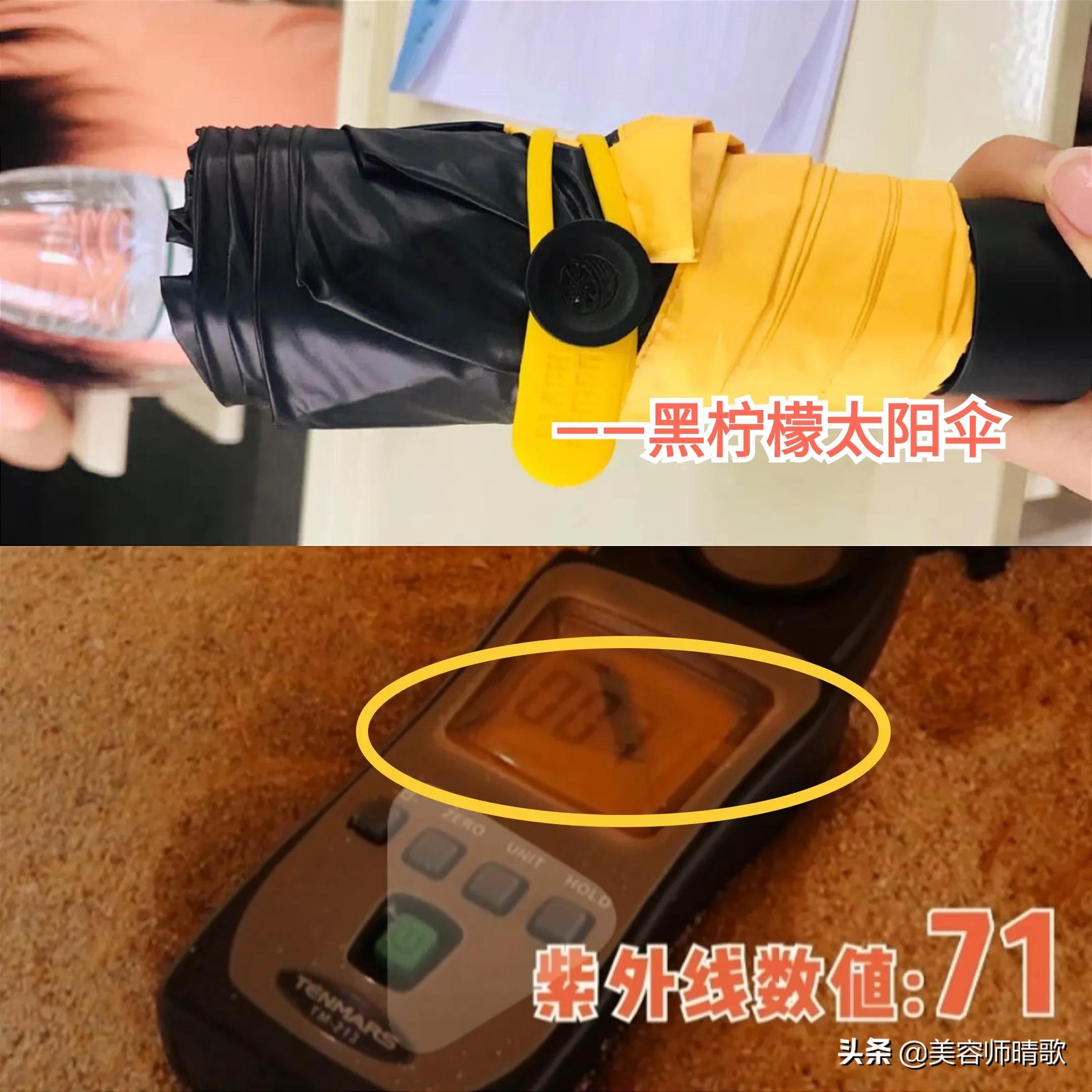 天堂伞防晒伞哪一款最经典,防晒伞大测评