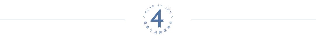 24岁年收入20万合适吗,24岁到年薪百万