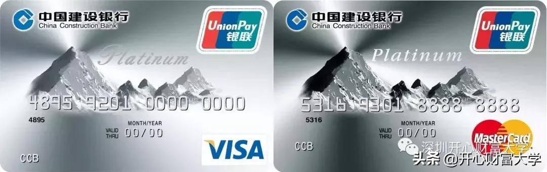 信用卡5-10个工作日完成审核,信用卡攻略2024