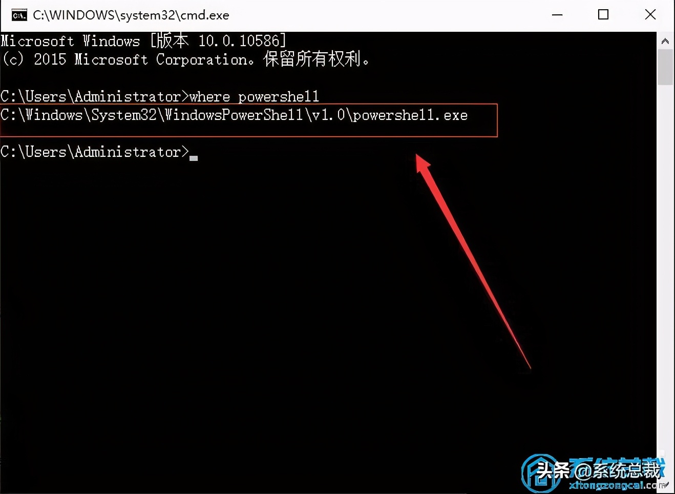 win11开始菜单怎么改成win10,如何把win10开始菜单换回经典模式