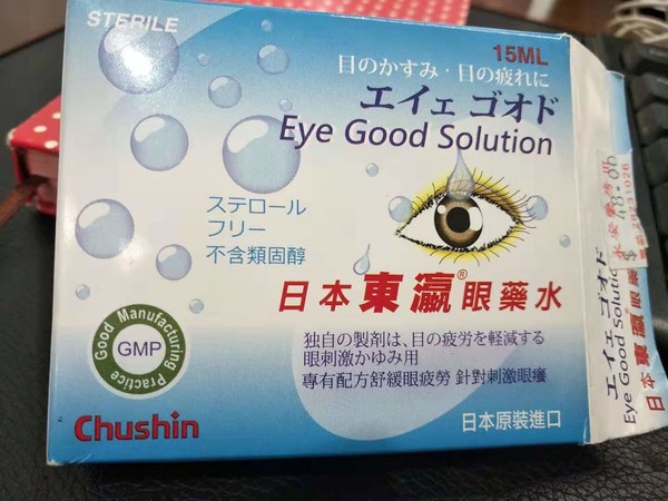 澳门一日休闲游,澳门带爸妈一日游