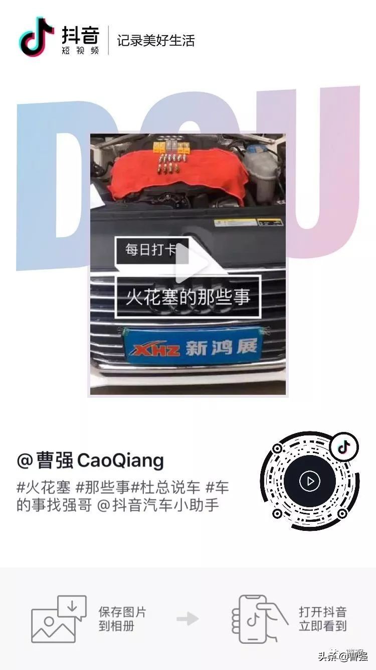 火花塞提前换还是等有症状了再换,火花塞为什么要两万公里一换