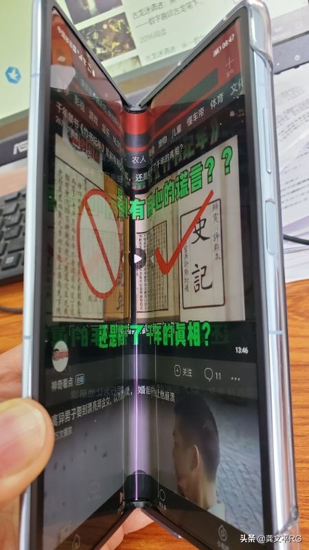 华为matex2最新折叠手机口碑,华为matex2折叠次数官方测试