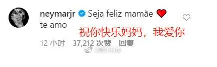 交往四任同性男友，改换大龄女友却是为了人家的明星儿子？