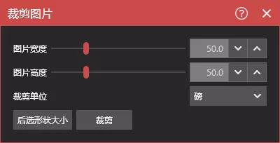 如何制作ppt图片加文字,ppt图片滚动制作