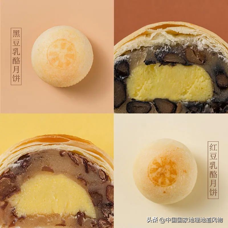 月饼的演变史,人类演变史