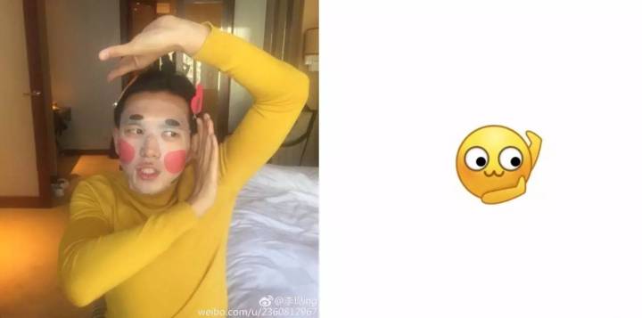 李现夫妻是谁,李现已婚