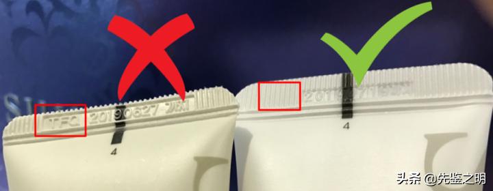 苏秘37淘宝上价格不一样,市面上的苏秘37