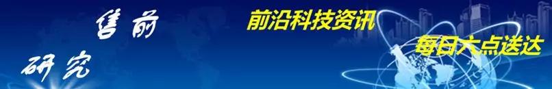 中国软件业务百强企业,软件业务收入百强