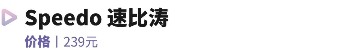 带宝宝游泳有必要吗,带孩子游泳需要带什么