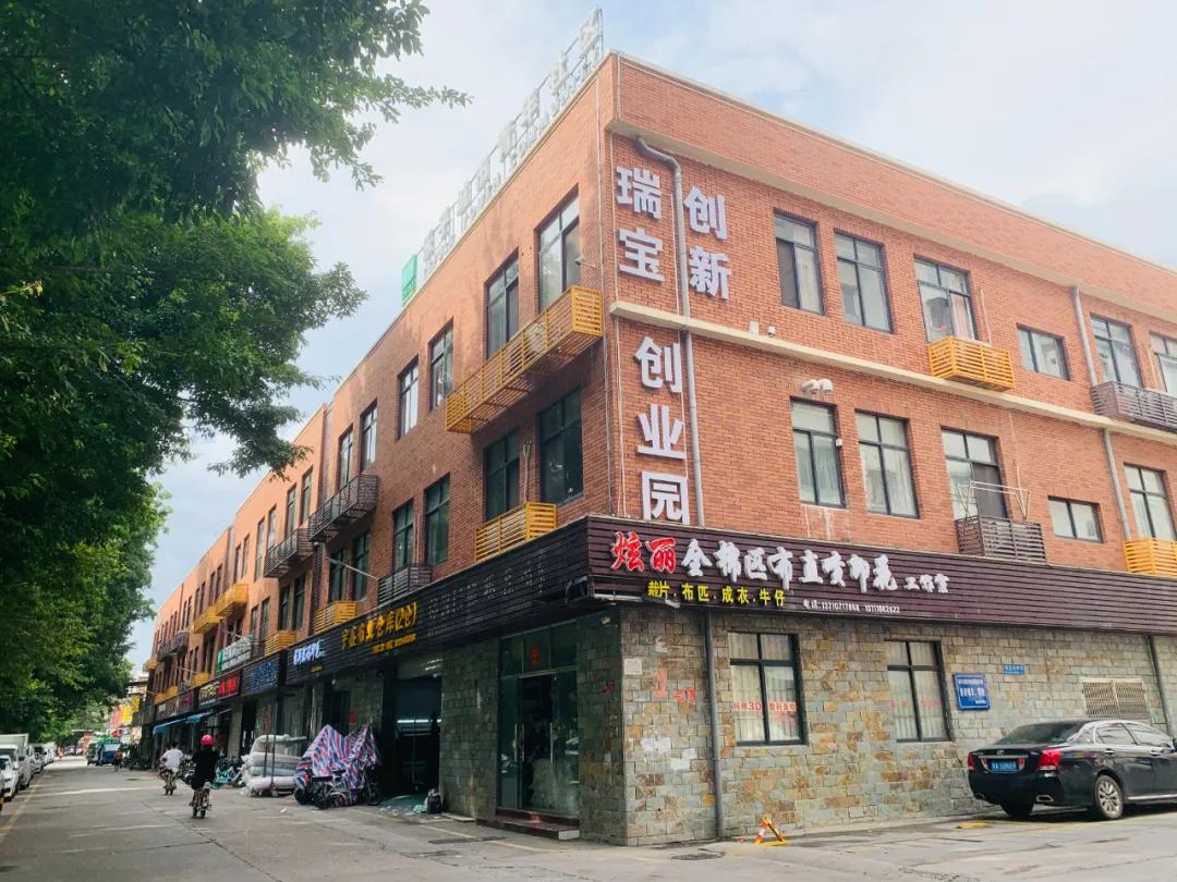 太爽了，被误认为海珠瑞宝村民，开发商竟给我端茶递水