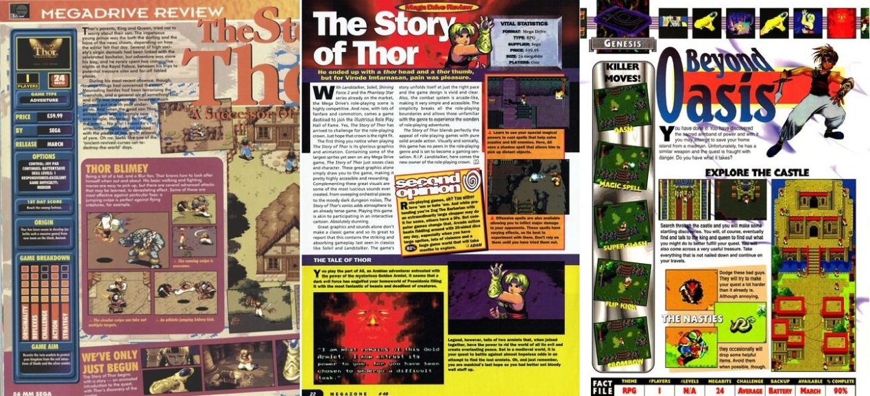 世嘉经典游戏全成就,世嘉经典对战系列游戏