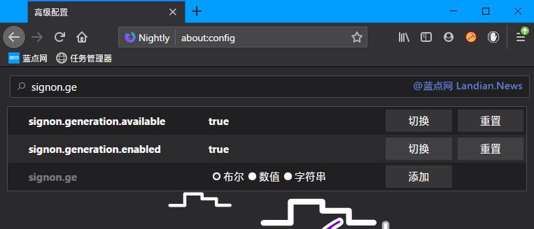 火狐浏览器记住账号和密码,火狐浏览器如何加密