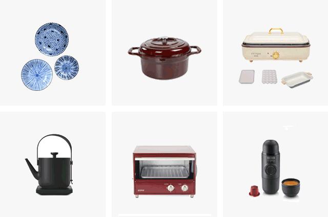 开工十件套,开工大吉焕新机