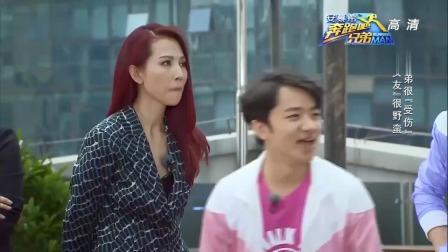 王伯昭被张卫健谢霆锋打片段,张卫健谢霆锋王伯昭事件