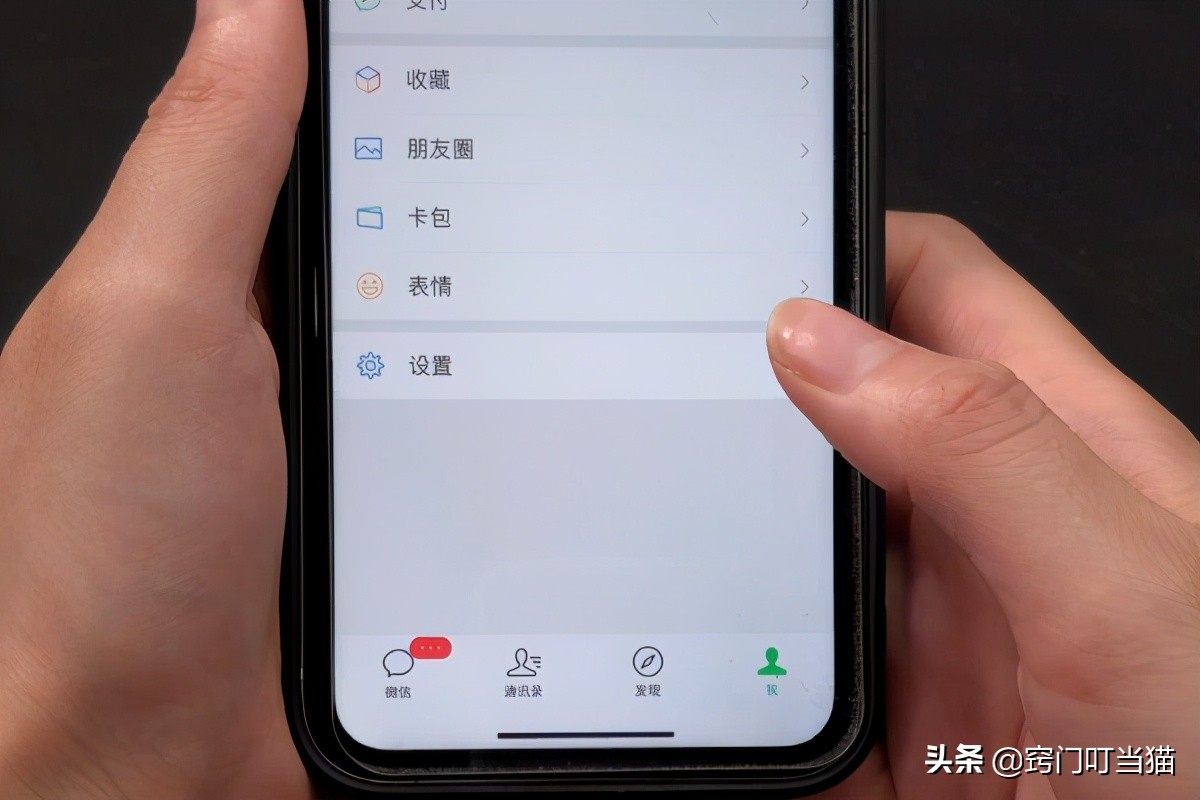 电脑版微信怎么清空个人聊天记录,微信聊天记录被全部清空怎么恢复