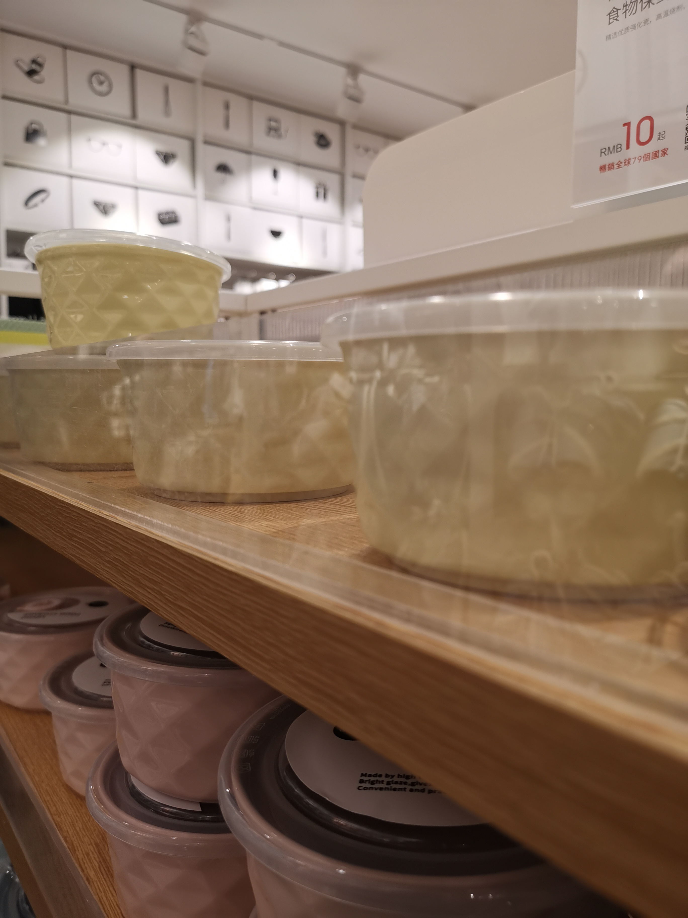 10元在名创优品可以买什么,10元以内的名创优品