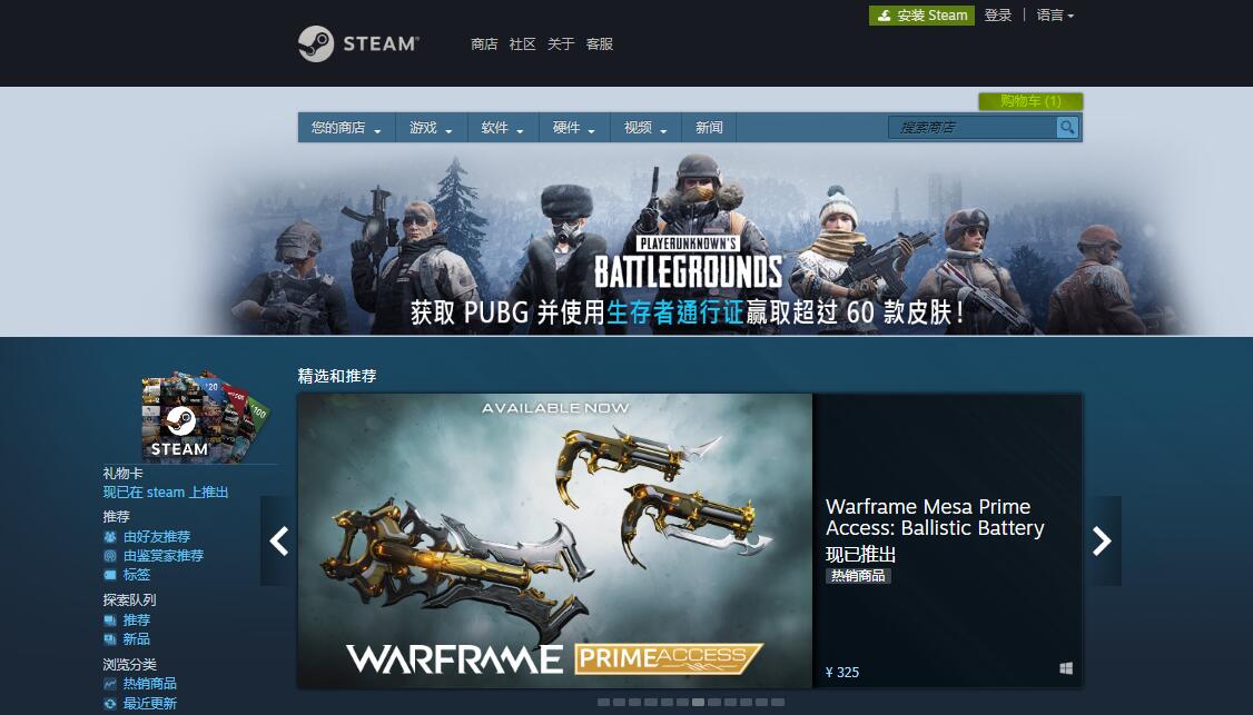 老司机带路原视频,老司机带路视频吃鸡