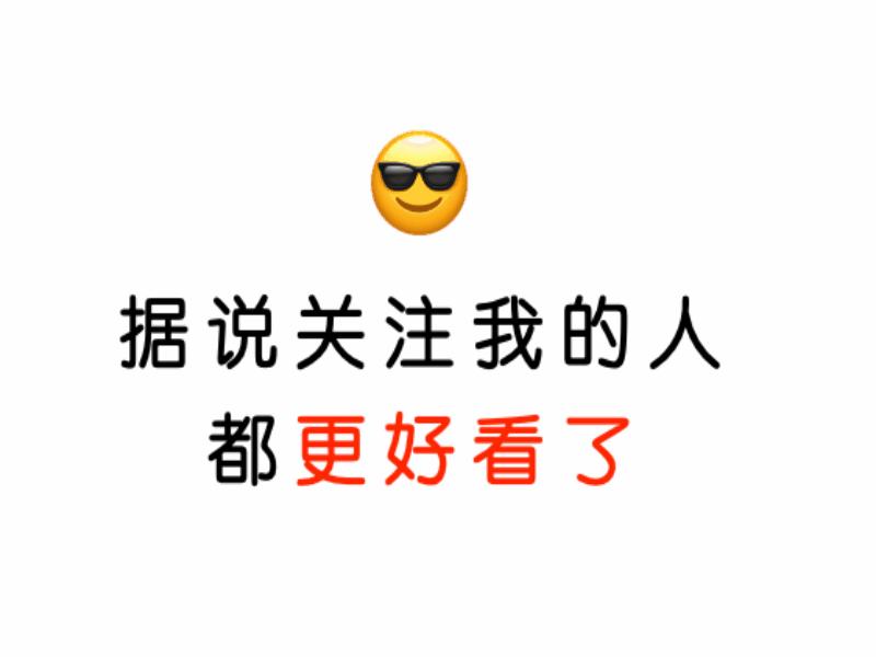 盘点那些高难度韩团舞蹈,韩国偶像练习生跳舞