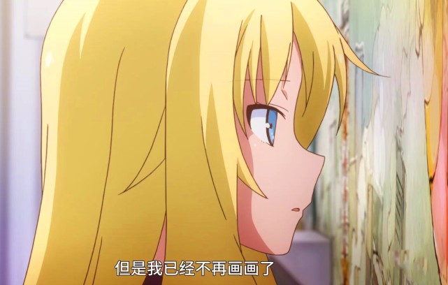 樱花庄的宠物女孩的虐心时刻,樱花庄的宠物女孩告诉了我们什么