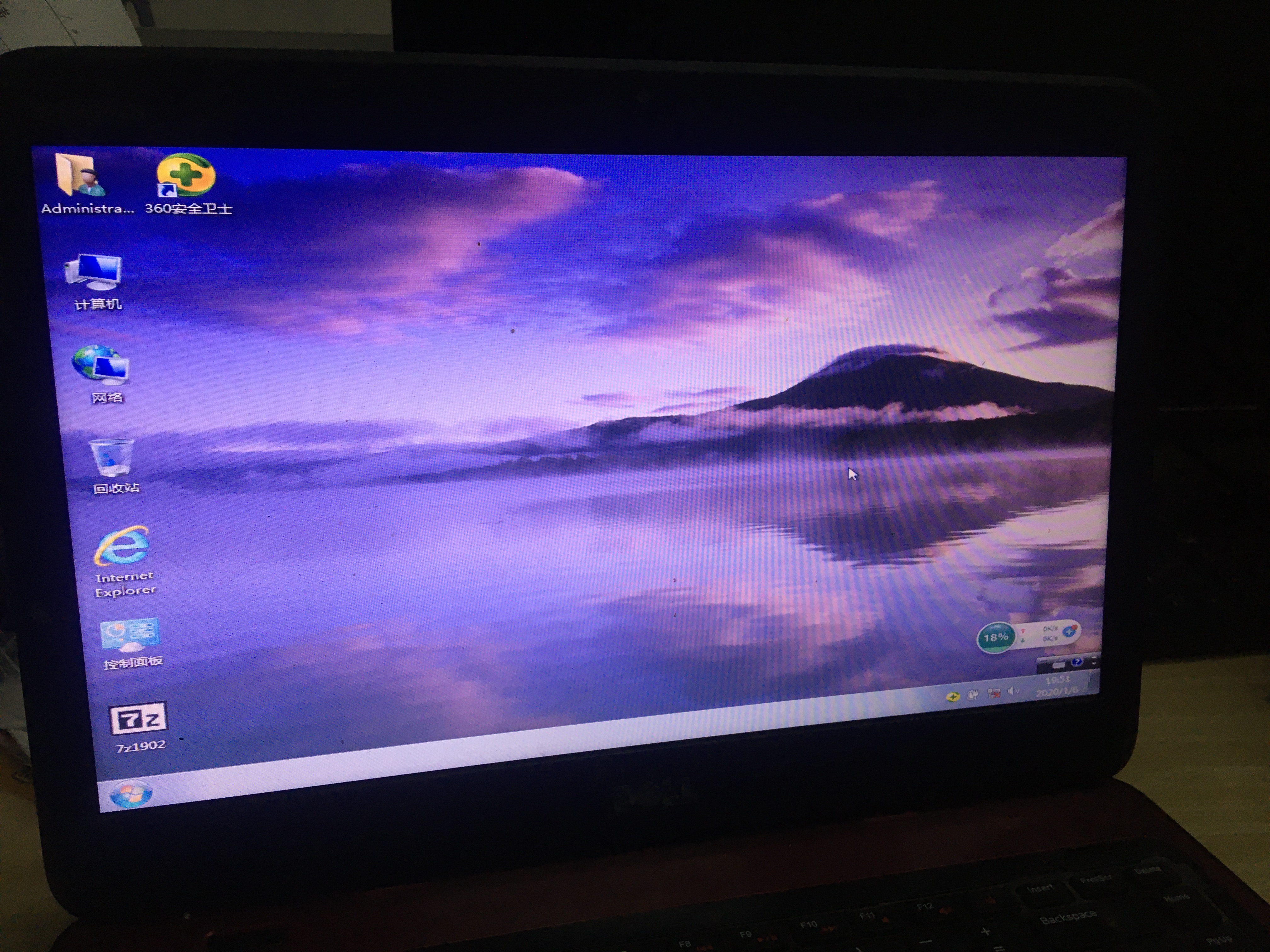 笔记本硬盘坏了的修复,电脑硬盘系统坏了怎么修复