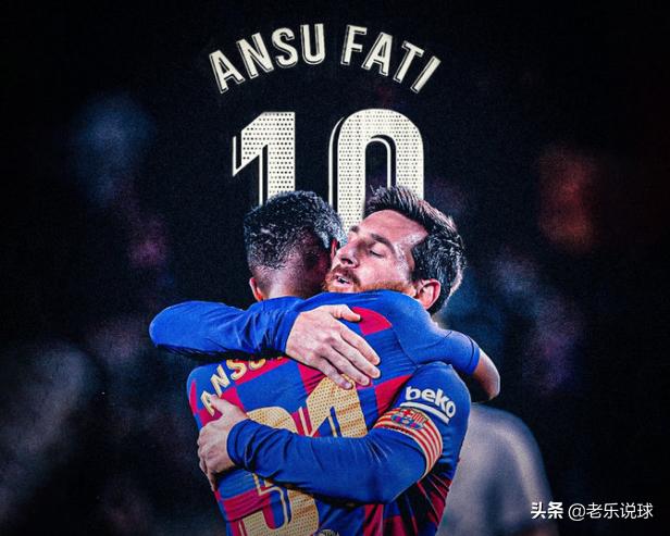 巴萨新赛季球员号码,巴萨球员号码2024