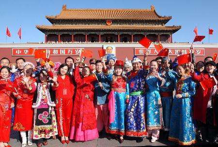 历史上的民族矛盾都是如何化解的,历史上的民族矛盾