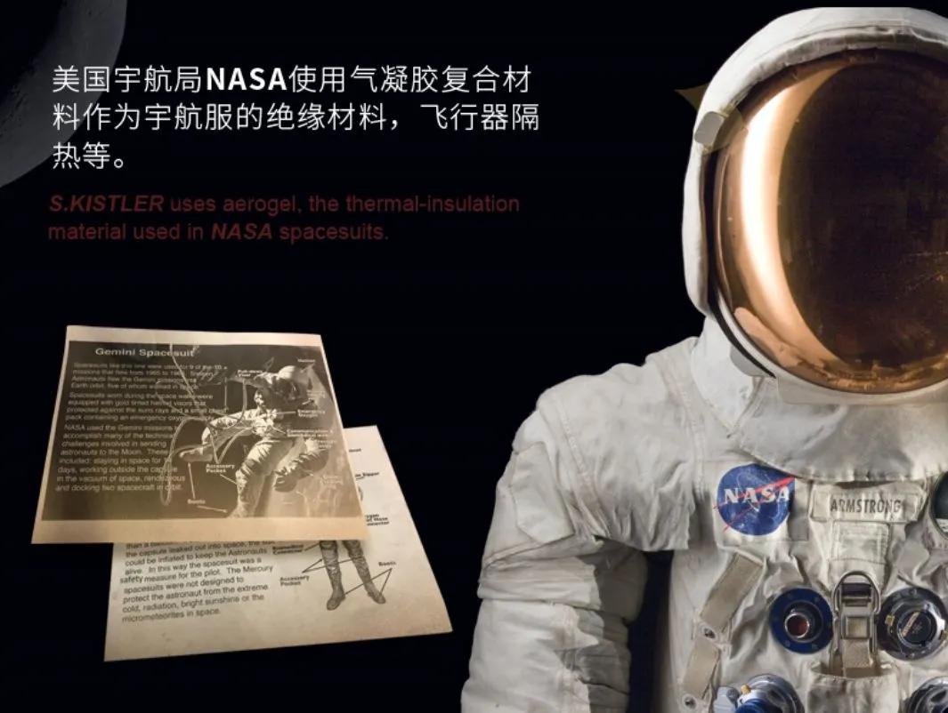 为双手戴上“护甲”，骑行免冻手！宇航服同款材料，隔绝“冰火”