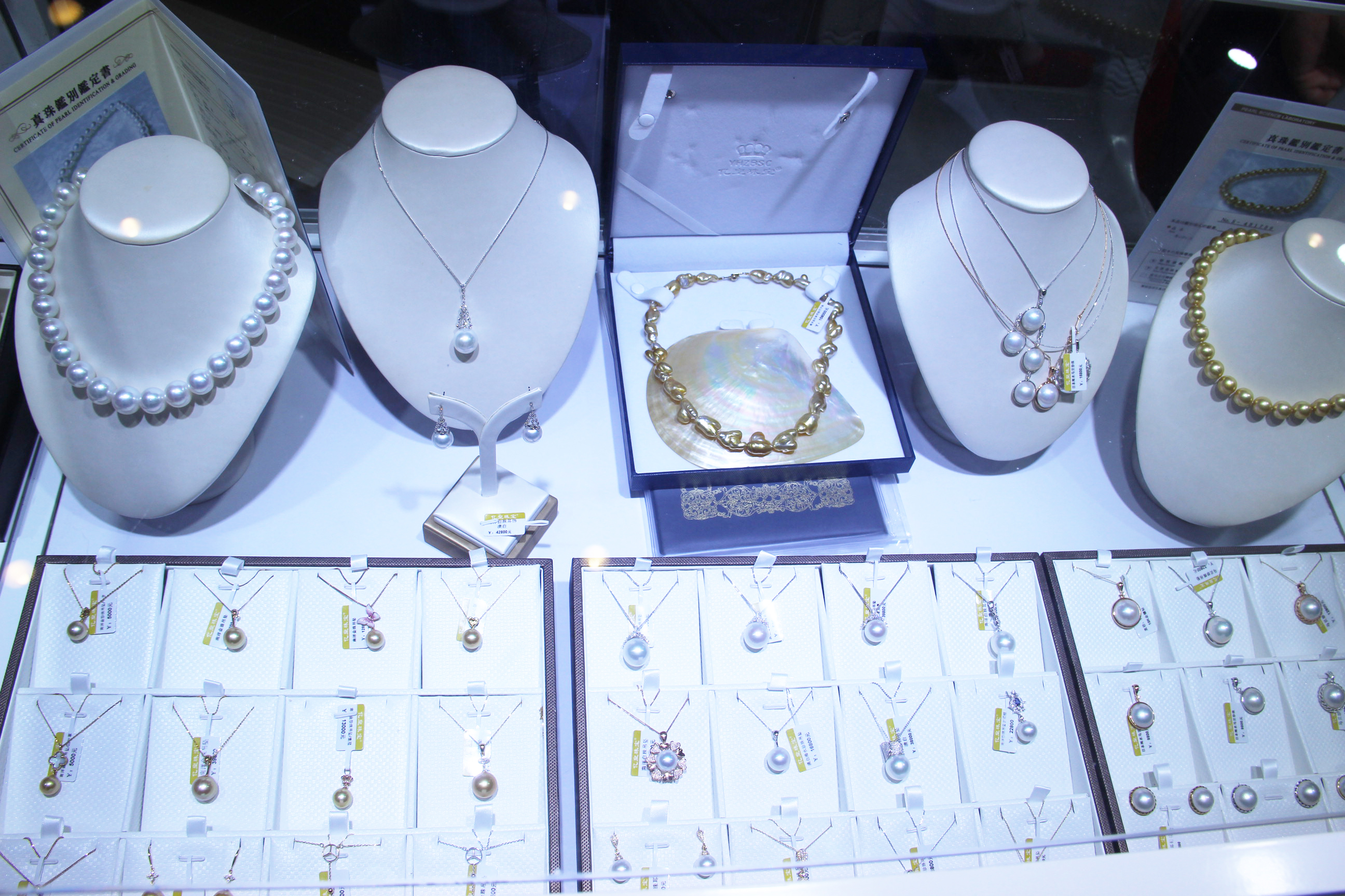 第41届成都国际珠宝展要门票吗,第37届成都珠宝首饰展