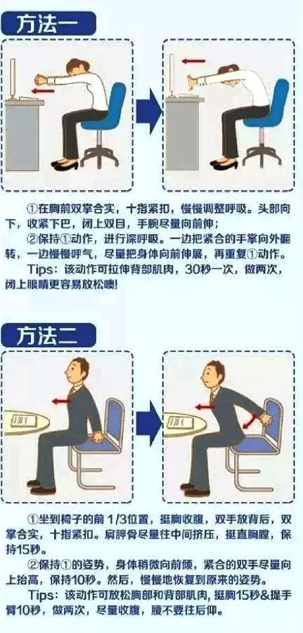 感觉总是没力气没精神不想说话,感觉没精神没力气想睡觉怎么办