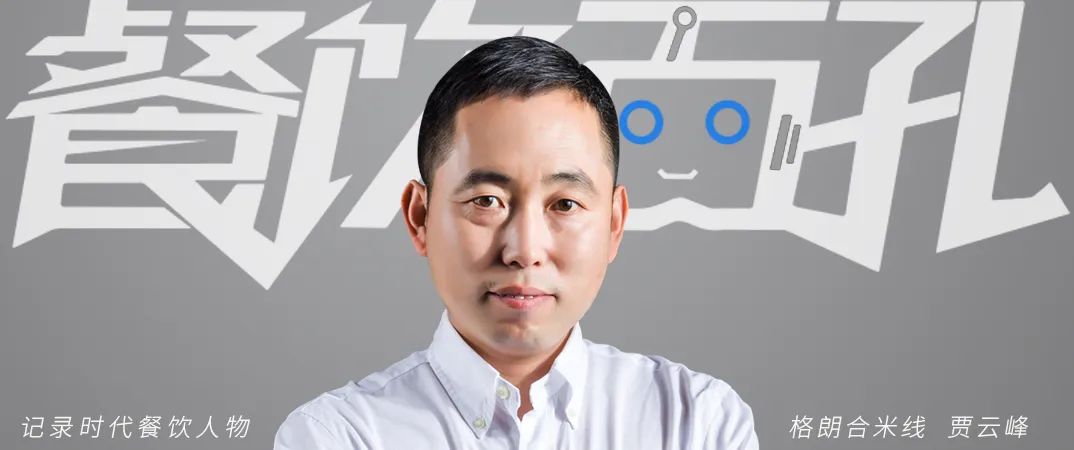 在家乡创业卖豆腐如何,回农村创业卖豆腐