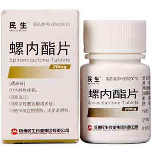 心衰指南推荐arb药物,心衰替代美托洛尔的药物