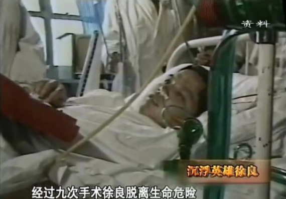 33年前，英雄徐良凭《血染的风采》家喻户晓，他现在怎么样了？