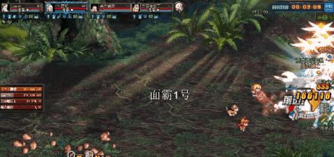 dnf漩涡介绍,dnf漩涡技能组合