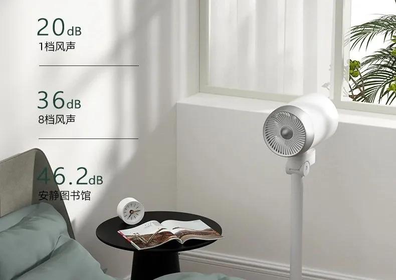 有个德国公司,把飞机引擎做成空气循环扇,全屋灌满自然风