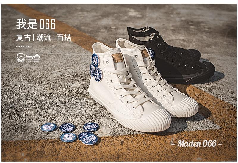 哪些鞋适合学生党穿还挺便宜的,开学季学生鞋推荐