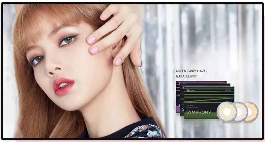 韩国明星减肥饮料,女明星都在喝的减肥饮料