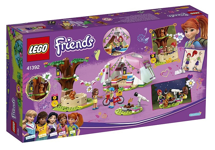 迪士尼公主2024年3月乐高新品,超好看超大的迪士尼乐高