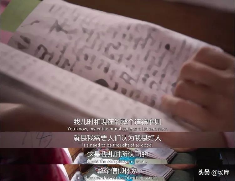 看完这部纪录片你有什么感受,看完这部电影真正感受到什么是爱