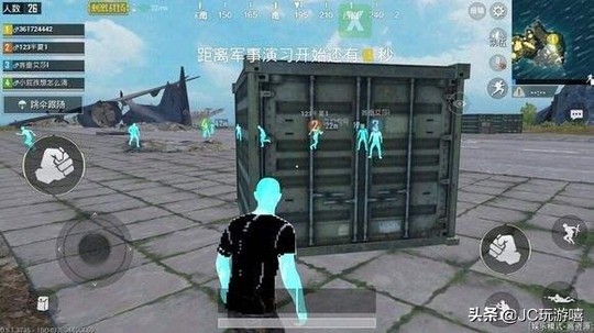 刺激战场当顶级外挂遇到高级外挂,刺激战场怎么识别人有没有开挂