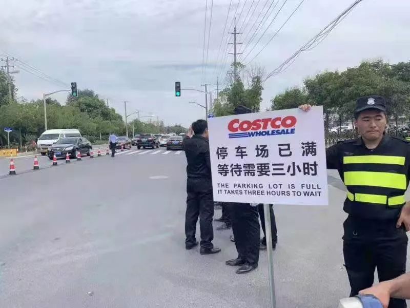 山姆和costco的商业模式,costco会员制模式的成功原因