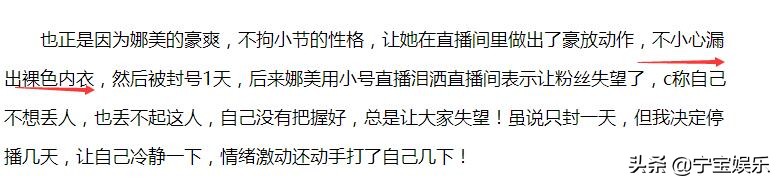 赵本山给儿子相亲被人看上,赵本山儿子恋情被曝