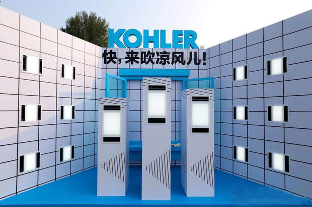 爱跑相伴,爱跑马拉松