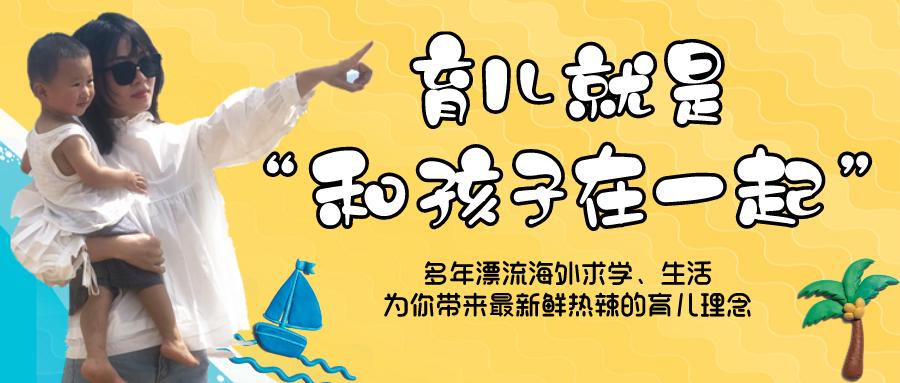 新生儿需要枕头垫脖子吗,月嫂怎样给婴儿做枕头