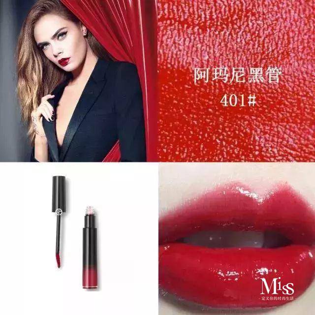 十二星座专属口红,十二星座专属口红品牌