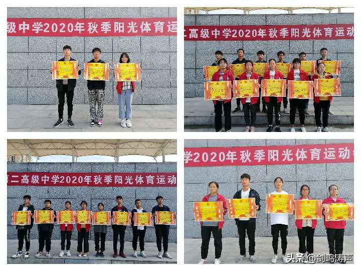 风驰电掣帅气逼人,风驰电掣神威